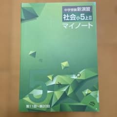 m50461665244_1.jpg?1758817243