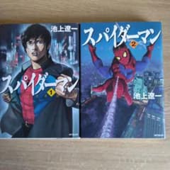 m50518081239_1.jpg?1732746621