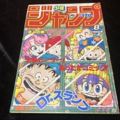 m50542654911_1.jpg?1713685456