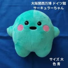 m50586697327_1.jpg?1758305166