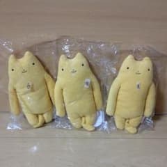 フモフモさん新品 ふももM☆ 初期物ではありませんが、布タグオレンジ