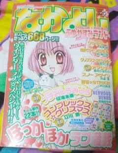 m50751746064_1.jpg?1719348965