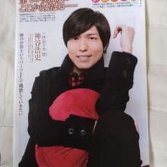 m51000102394_1.jpg?1716588858