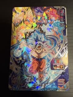 孫悟空 BM6-ASEC2 ドラゴンボールヒーローズ カード - メルカリ