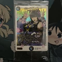 m51192092526_1.jpg?1765342172