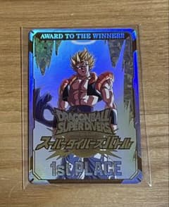 ドラゴンボール スーパーダイバーズ 大会 優勝 カード風賞状 美品