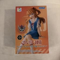 式波・アスカ・ラングレーエヴァンゲリヲン新劇場版 ちょこのせ