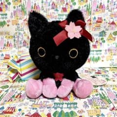 平成レトロ サンエックス 靴下にゃんこ キラキラ さくら ぬいぐるみ 黒