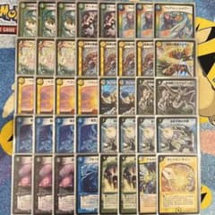 m51308480287_1.jpg?1716978197