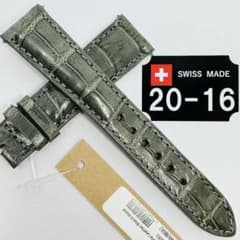 6051#20mm-16mmダークアッシュ☆本物クロコダイルベルト☆スイス製