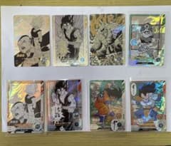 ドラゴンボール ホロトレーディングカード8枚セット - メルカリ