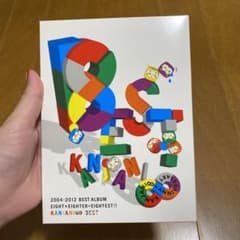 関ジャニ 8EST!!初回限定盤B - メルカリ