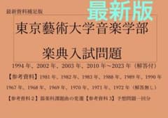 m51366488416_1.jpg?1716142606