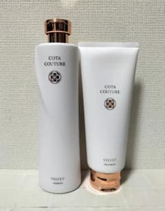 コタクチュール ベルベット シャンプー トリートメント - メルカリ