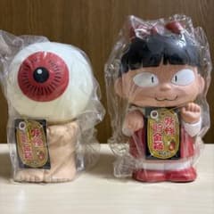 m51432199004_1.jpg?1755567807