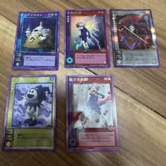 激しき情念 ユニーク茶 2枚セット ガンダムウォー | Shop at Mercari