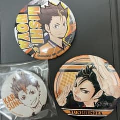 ハイキュー 西谷夕 缶バッジセット 3個 - メルカリ