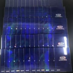 遊戯王 オベリスクブルー スリーブ 60枚 正規品 使用品 - メルカリ