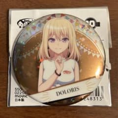 バンドリ 10周年の軌跡展 缶バッジ ドロリス 三角初華 Ave Mujica