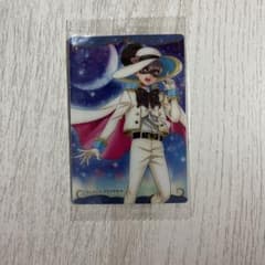 m51838559572_1.jpg?1712448057