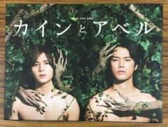 m51867824500_1.jpg?1729817458