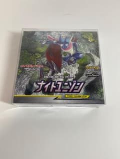 ナイトユニゾンBOX 未開封シュリンク付き - メルカリ