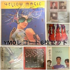 m52061609864_1.jpg?1722894942