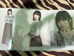 m52097471589_1.jpg?1739810642