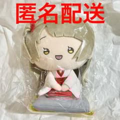 m52137266024_1.jpg?1724769241