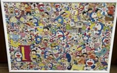 m52297976084_1.jpg?1727441249