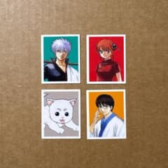 2018 ジャンプフェア特典 シール 銀魂 坂田銀時 神楽 志村新八