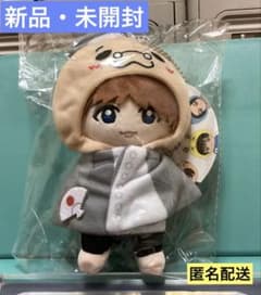 Hey! Say! JUMP 伊野尾慧 ぬいぐるみ マスコット - メルカリ