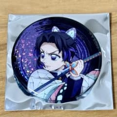 m52548952793_1.jpg?1754931705