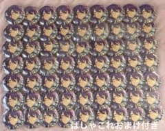 あんスタ イベコレ 缶バッジ 神崎颯馬 2022 SUMMER Idol 63 - メルカリ