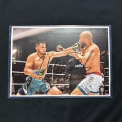 シェイドゥラエフ 直筆サイン A4 RIZIN フェザー級 チャンピオン