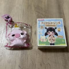 ♡*♡様 メロジョイ mellojoy アニマルシリーズ シャワー子豚 ぶた