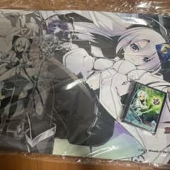 m52909538205_1.jpg?1716554639