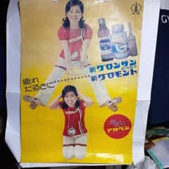 m53120427734_1.jpg?1683930018