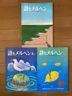 m53153750431_1.jpg?1729813559