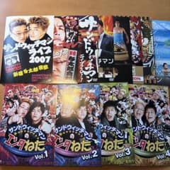 サンドウィッチマン DVD 12枚セット エンタねた エンタの神様 - メルカリ