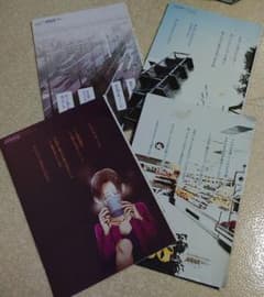 NANA 81話～84話 クッキー 未収録 - メルカリ