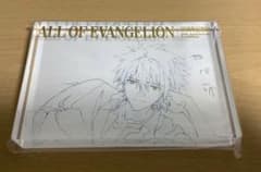 エヴァンゲリオン ALL OF EVANGELION 渚カヲル アクリルブロック