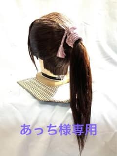 m53385140994_1.jpg?1748003327