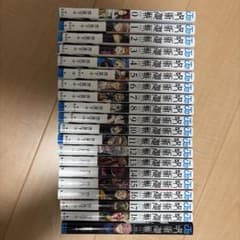 呪術廻戦 0〜18巻セット 公式ファンブック - メルカリ