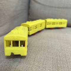 m53497115722_1.jpg?1697580780