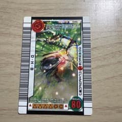 ムシキング D.H.B 3億枚突破記念限定デザイン カード - メルカリ