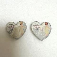 m53719709729_1.jpg?1688704945