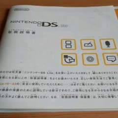 m53727062117_1.jpg?1710638182