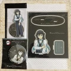 鬼滅の刃 モクテル デザート アクスタ 缶バッジ 両面アクスタ 時透無