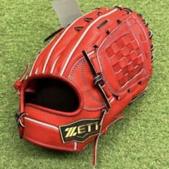 m53798868957_1.jpg?1731224411